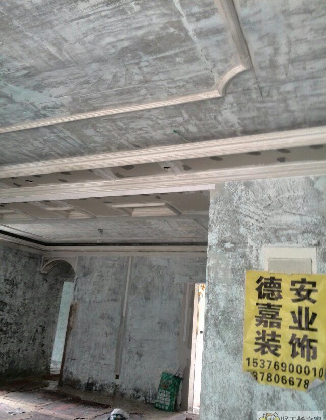 �ൺ��Ϫ��װ��Ч��ͼ