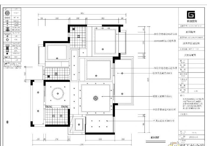 ������԰װ��Ч��ͼ