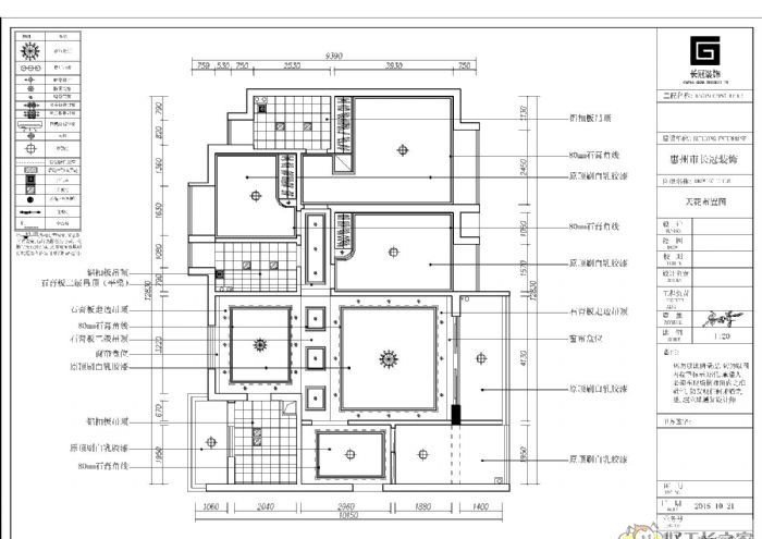 ���ݸ��¾�װ��Ч��ͼ