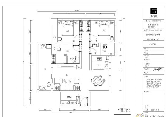 ���ݵ·῭����װ��Ч��ͼ