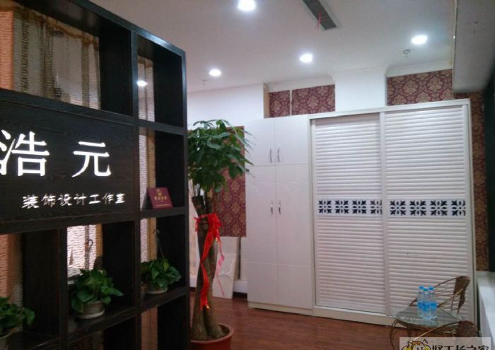 唐山会展地下灯具城浩元装饰装修效果图