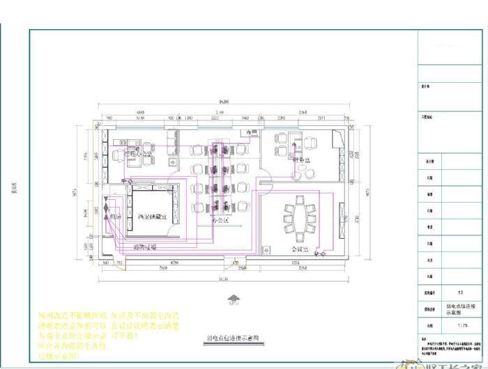 ������Ѷ����װ��Ч��ͼ