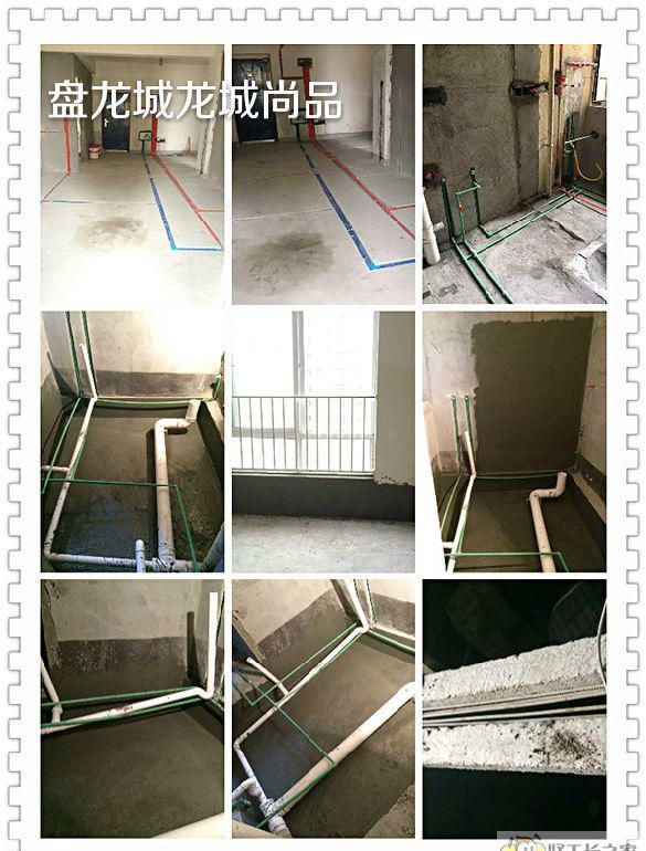 �人������ װ��Ч��ͼ