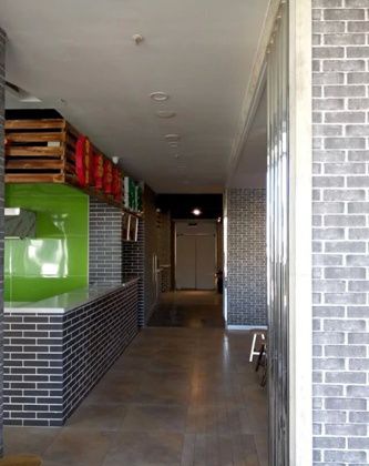 ̫ԭ��ʳ��װ��Ч��ͼ