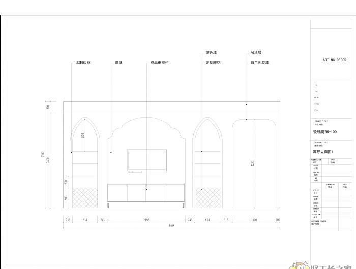 �人õ����װ��Ч��ͼ