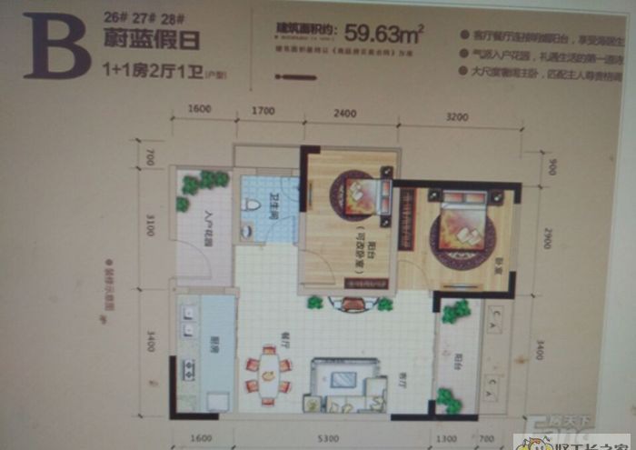 ���Ǹ����⺣������27��װ��Ч��ͼ