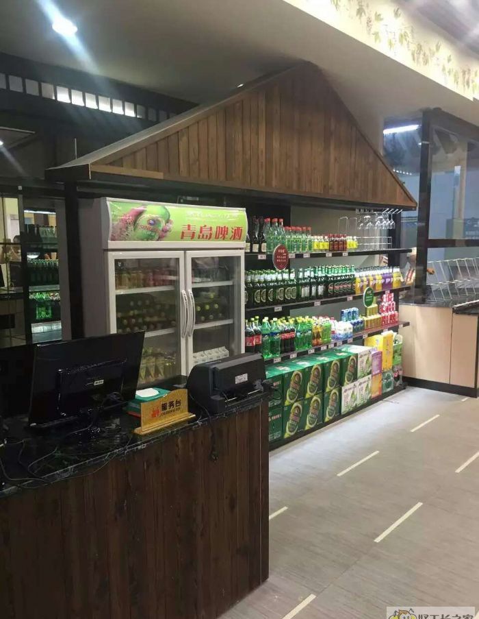 ʯ��ׯ����װ��Ч��ͼ