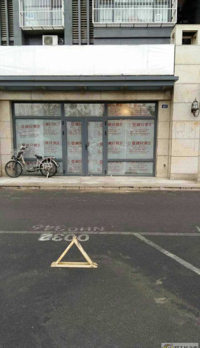 ������ׯ��԰װ��Ч��ͼ