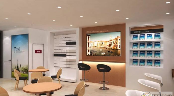 西安众信旅游高新店装修效果图