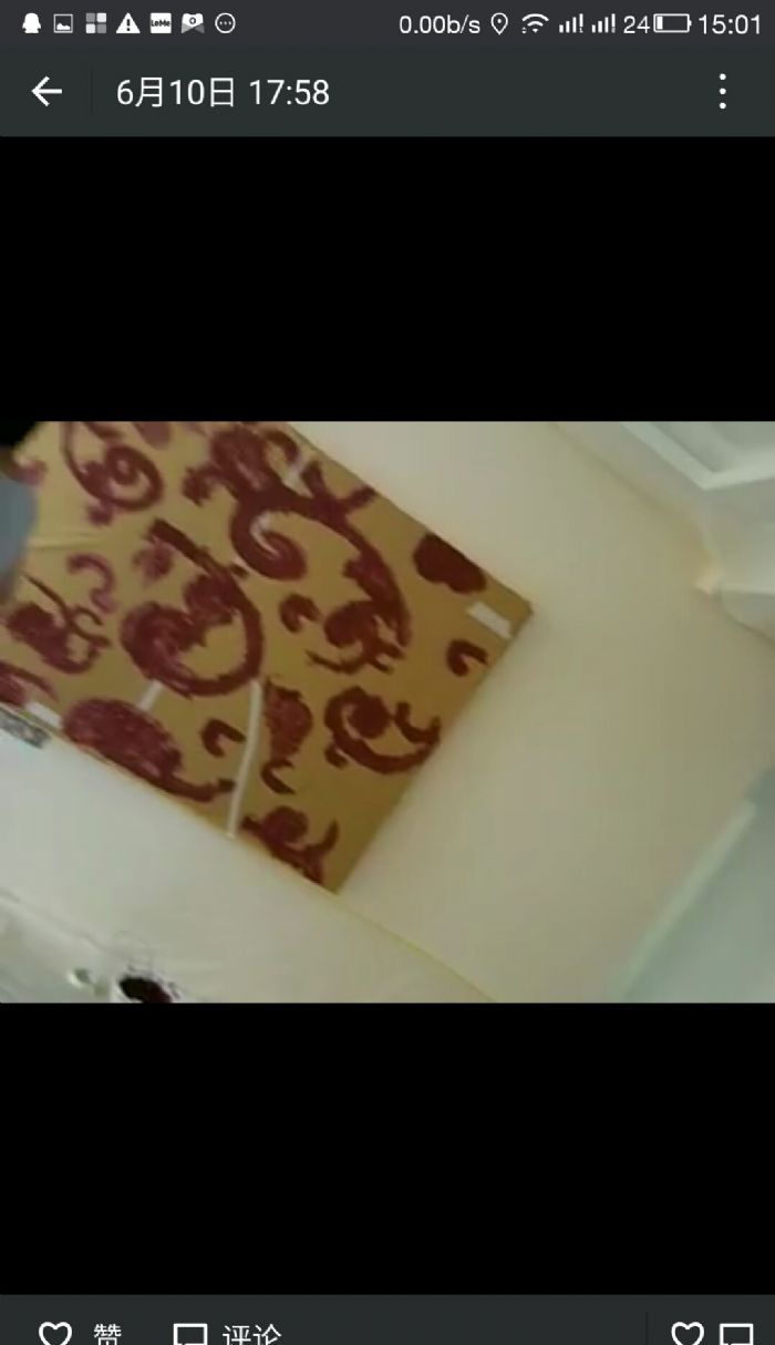 �人ɺ��Էװ��Ч��ͼ