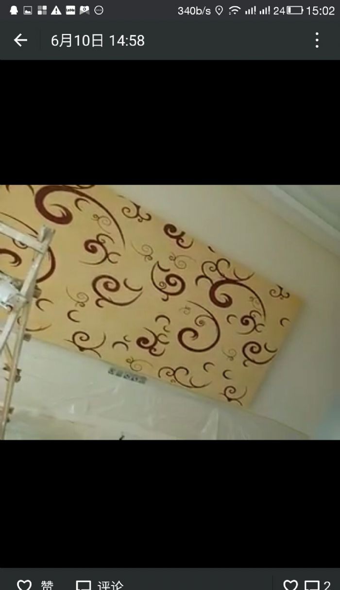 �人ɺ��Էװ��Ч��ͼ