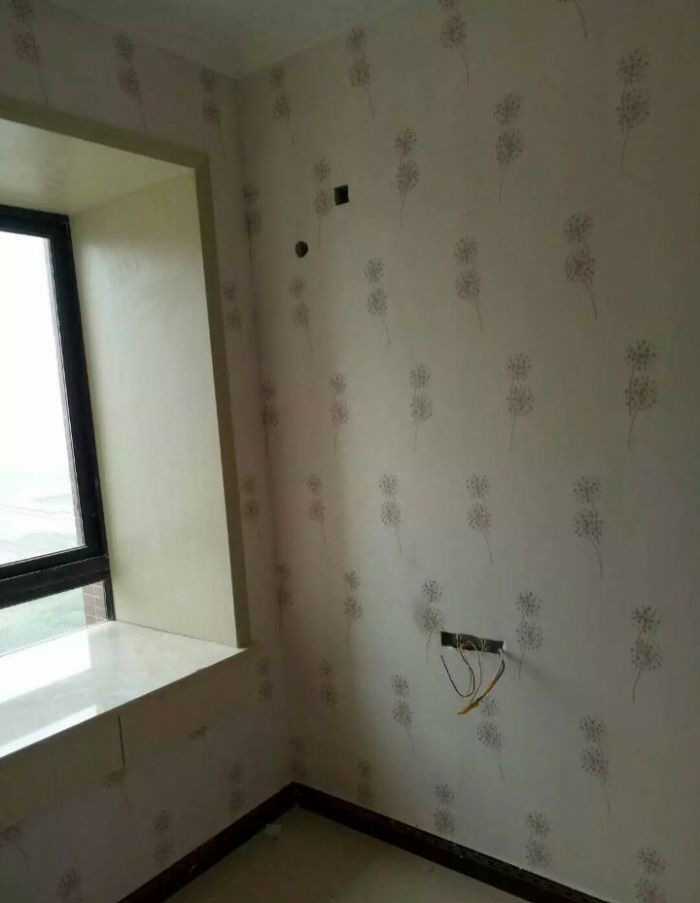 重庆保利爱尚里装修效果图