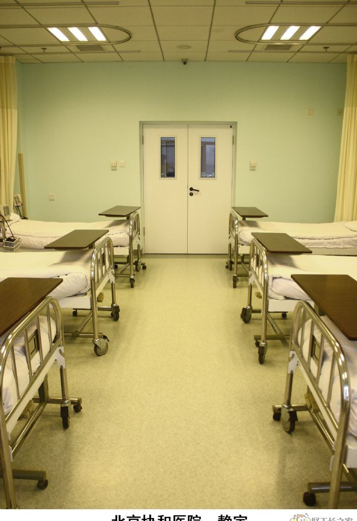 北京协和医院装修效果图