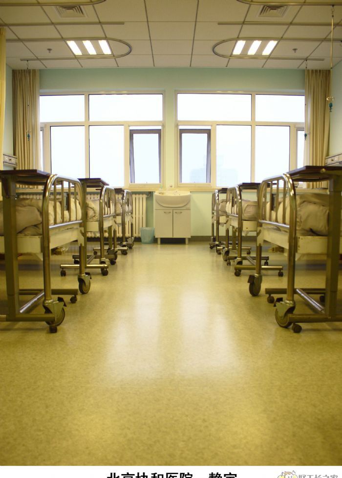 北京协和医院装修效果图