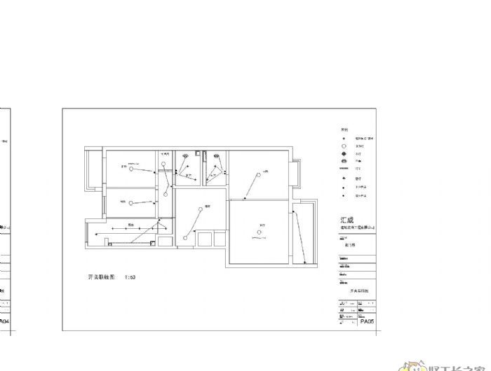 北京中航大厦装修效果图