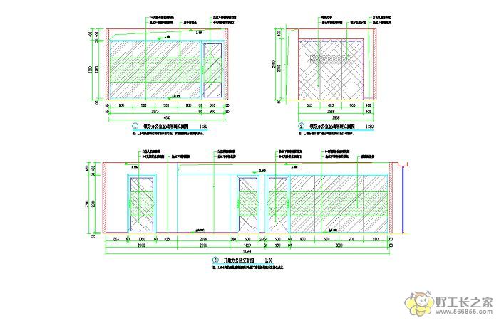 ����������İ칫��װ��Ч��ͼ