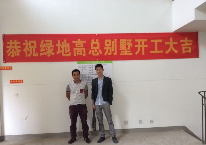 襄阳绿地香颂别墅装修效果图