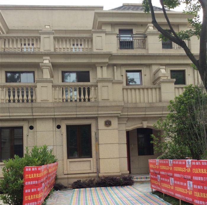 襄阳绿地香颂别墅装修效果图