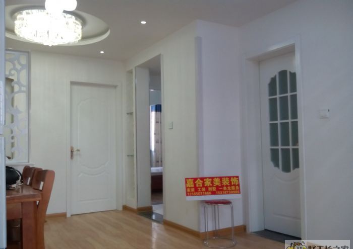 青岛蔚蓝群岛装修效果图