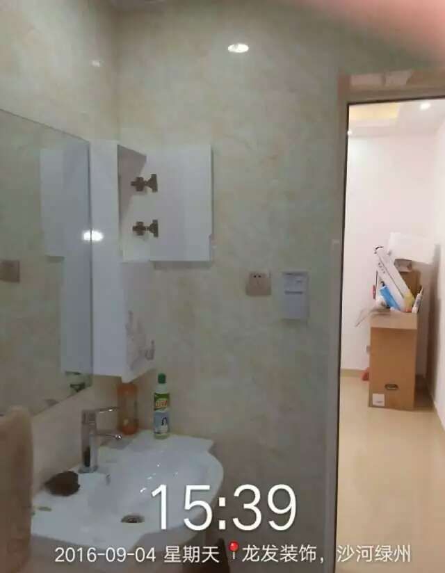 �ɶ�ɳ��µ��װ��Ч��ͼ