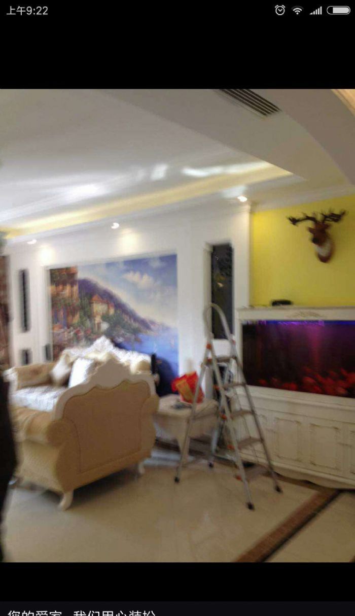 �Ϸ��̳�õ��԰װ��Ч��ͼ