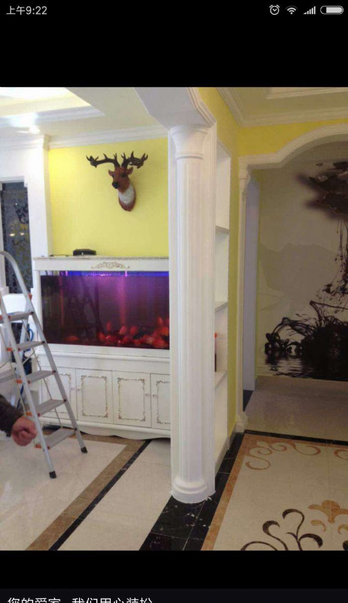 �Ϸ��̳�õ��԰װ��Ч��ͼ