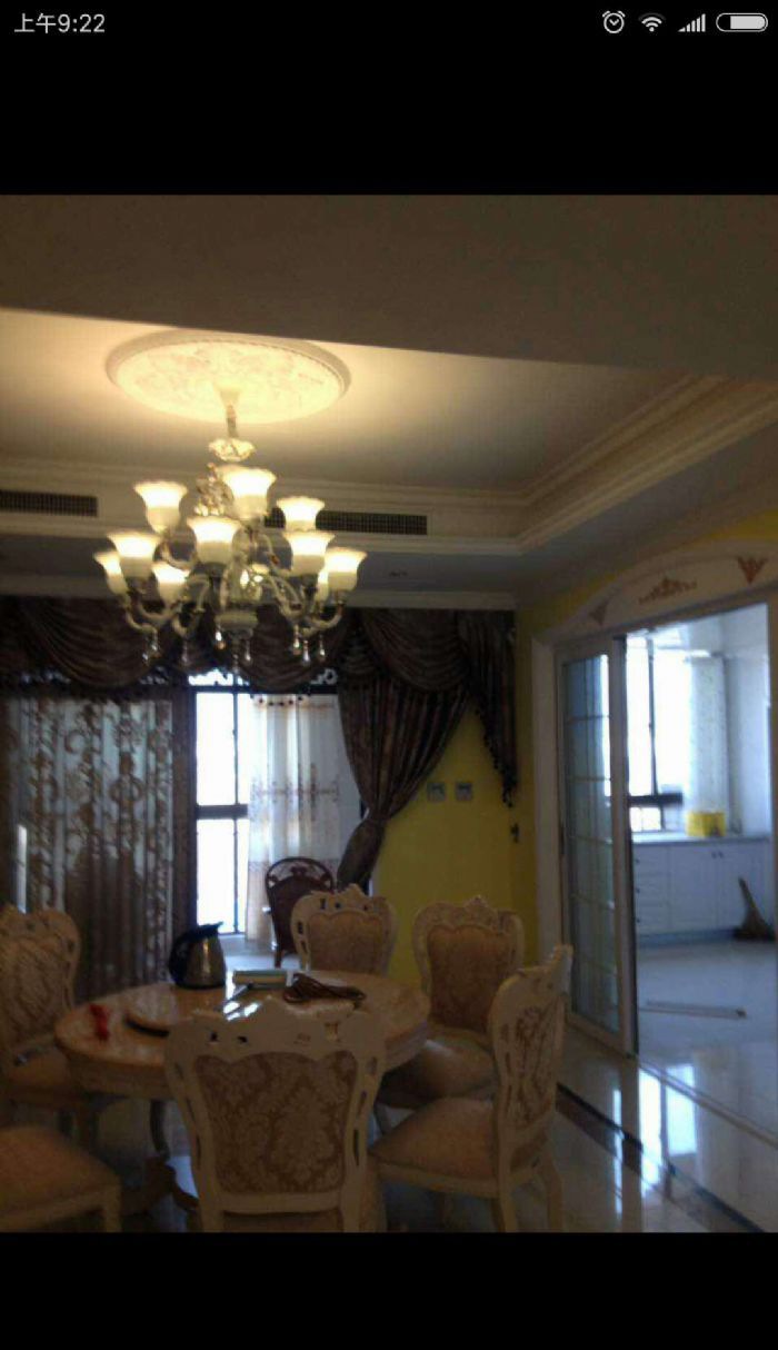 �Ϸ��̳�õ��԰װ��Ч��ͼ