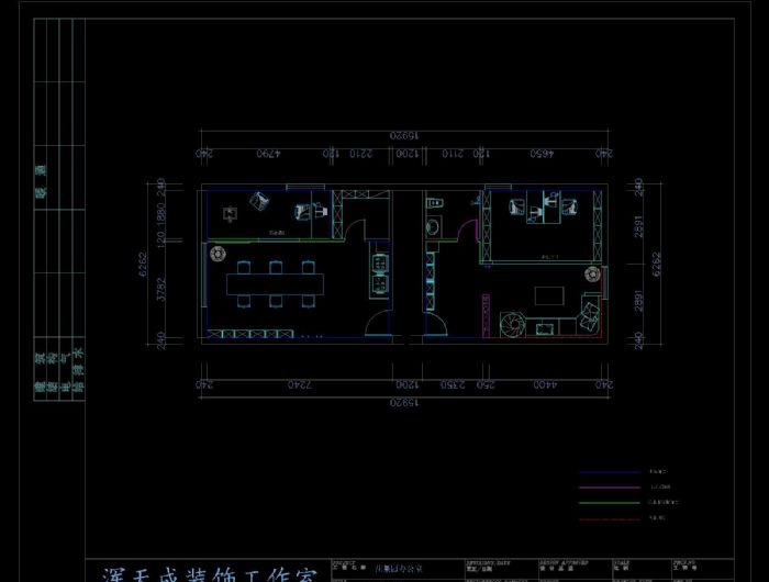 ��������԰�칫��װ��Ч��ͼ