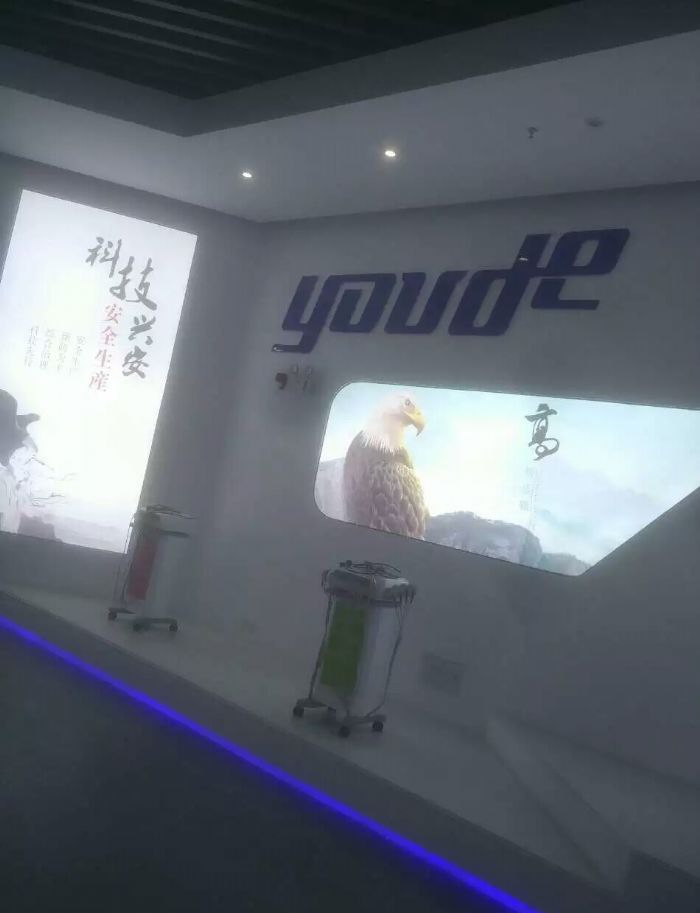 ̩�ݿ����ŵ¿Ƽ�����������װ��Ч��ͼ