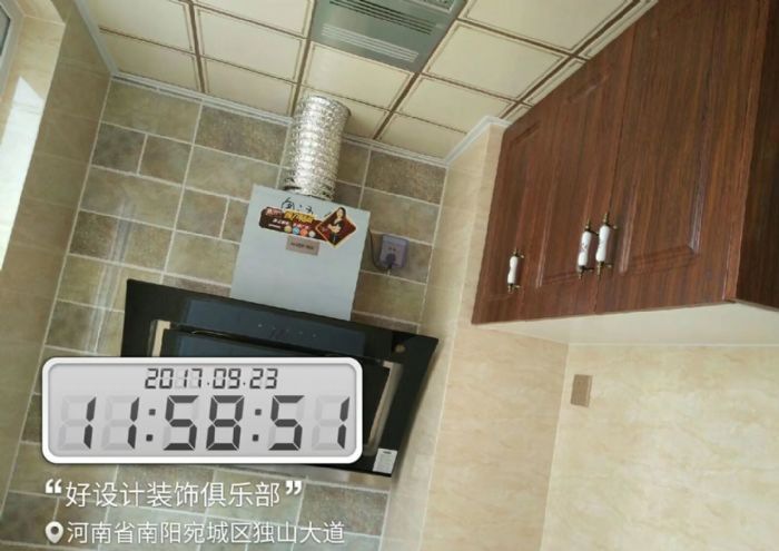 南阳华鑫园玫瑰公寓26号楼1单元1101室装修效果图