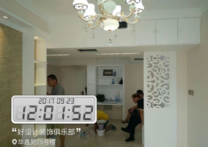 南阳华鑫园玫瑰公寓26号楼1单元1101室装修效果图