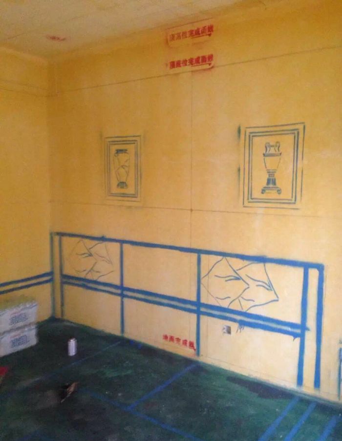 �����϶��Լ�װ��Ч��ͼ