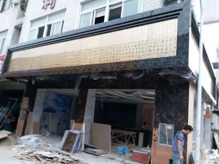 �人�����װ��Ч��ͼ