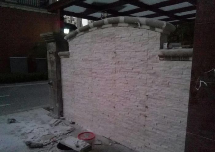 ����ʮ������ׯ԰ʯ�İ�װװ��Ч��ͼ