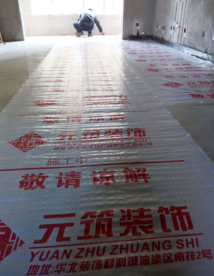 ʯ��ׯʢ��󶼻�װ��Ч��ͼ