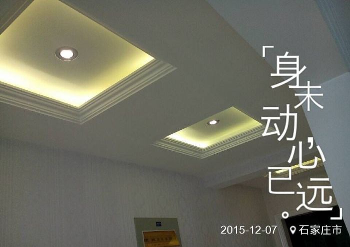 ʯ��ׯ������ʵ������1װ��Ч��ͼ