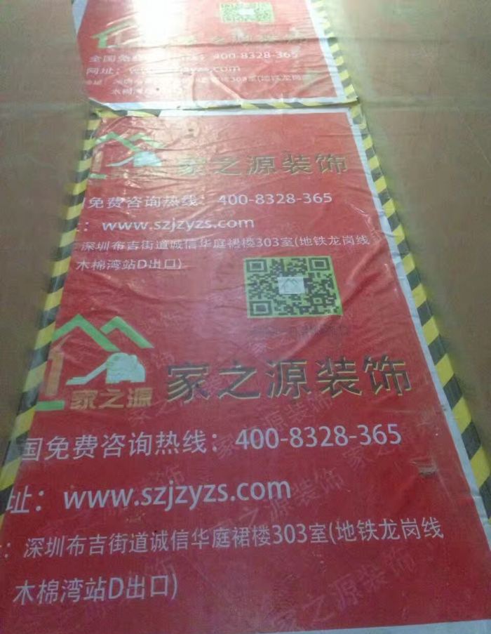 �����޺��α��ﻨ԰װ��Ч��ͼ