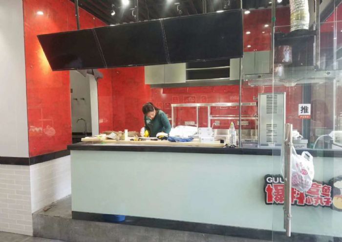 �����껨�㳡���๾���װ��Ч��ͼ