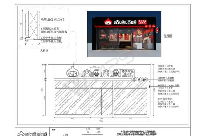 �����껨�㳡���๾���װ��Ч��ͼ