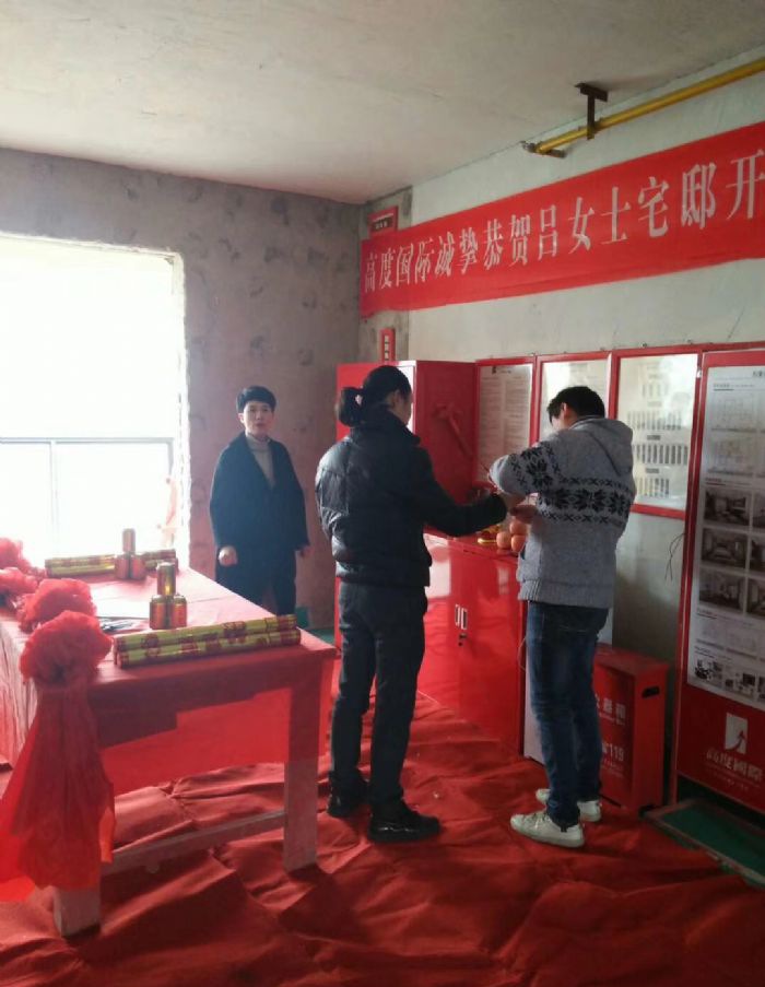 �人�̵�����װ��Ч��ͼ