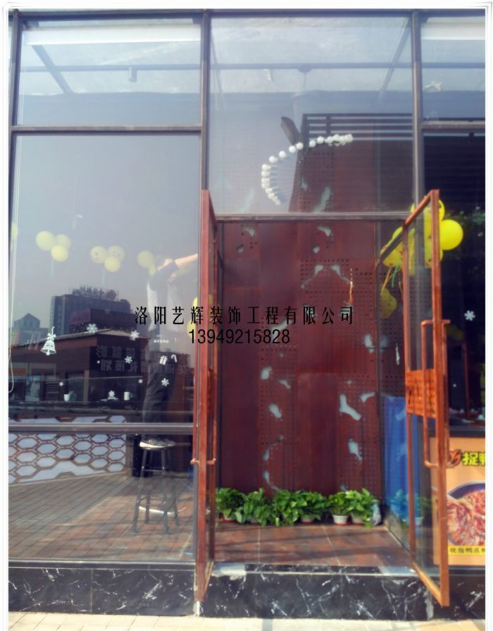 ����׽Ѽ��������װ��װ��Ч��ͼ