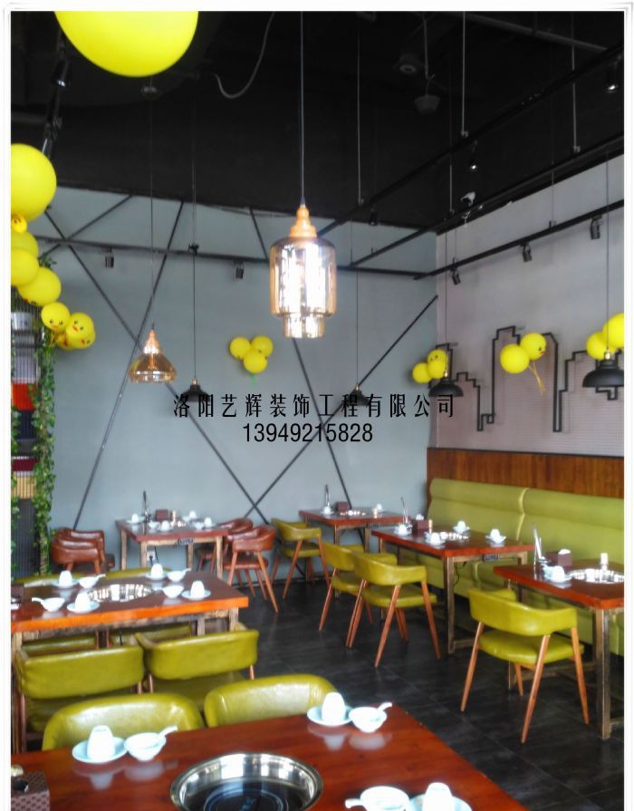 ����׽Ѽ��������װ��װ��Ч��ͼ