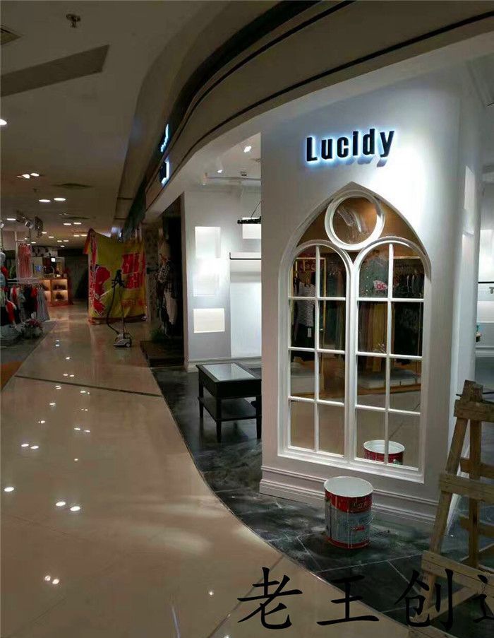 上海江苏南通八佰伴装修效果图