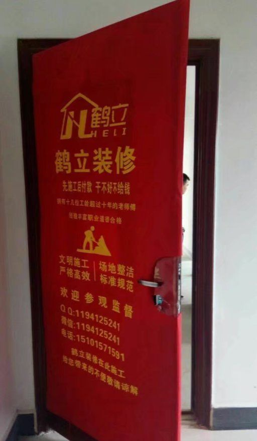 北京恒大御景湾装修效果图