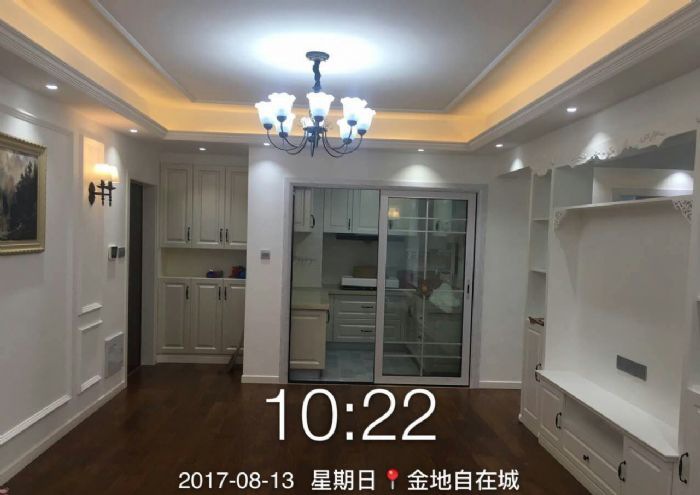 武汉金地自在城装修效果图