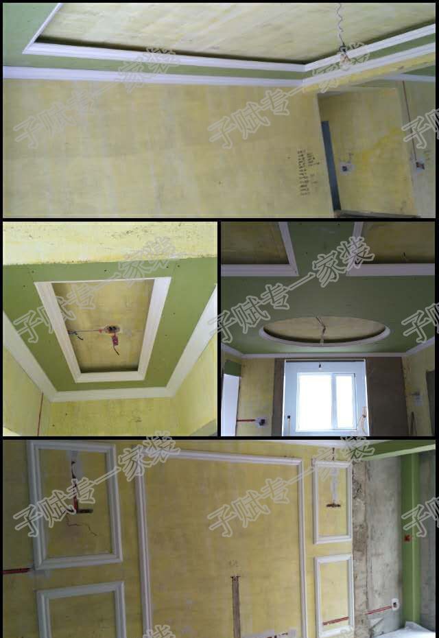 �������ڸ�����װ��Ч��ͼ