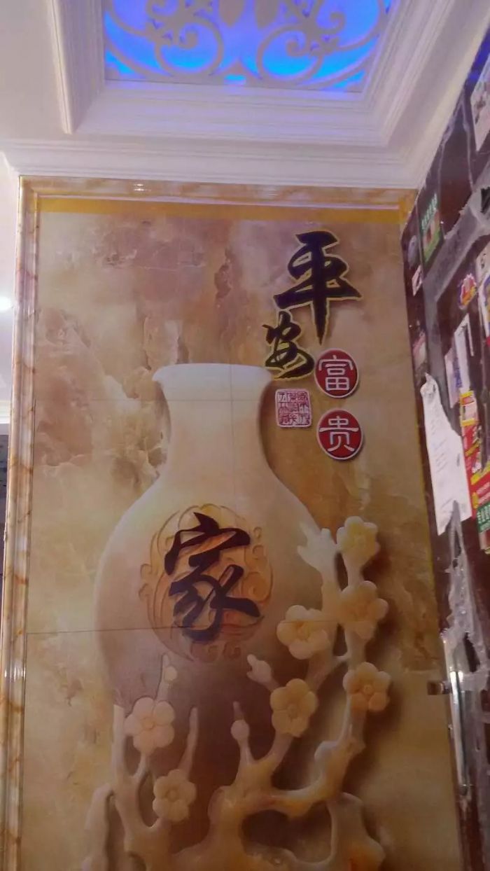 武汉海昌天澜16栋1单元1502室装修效果图