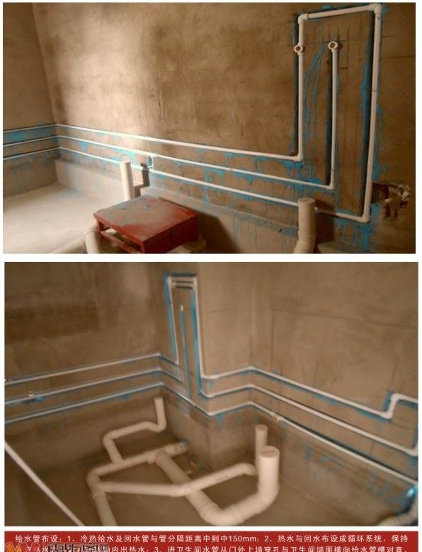 北京开阳里装修效果图