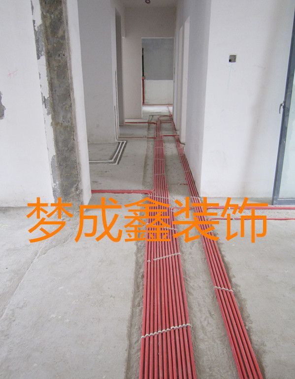 北京开阳里装修效果图