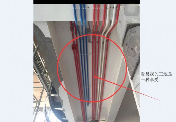 郑州水电案例展示装修效果图